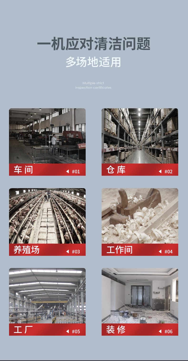 揚子吸塵器C3工業吸塵器(圖5)