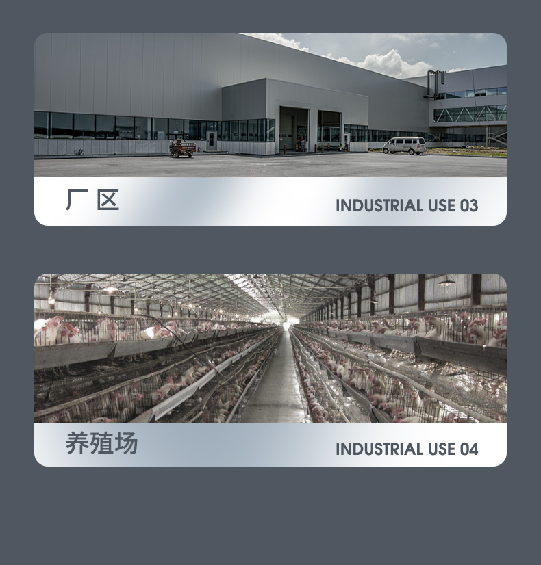 揚子吸塵器C7工業吸塵器(圖5)