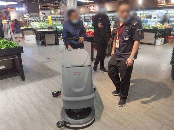 揚子工業 揚子工業