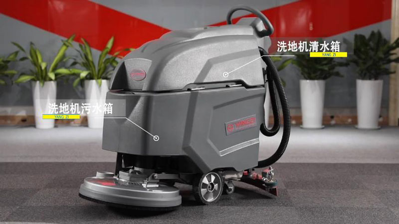 什么是手推式洗地機 什么是手推式洗地機