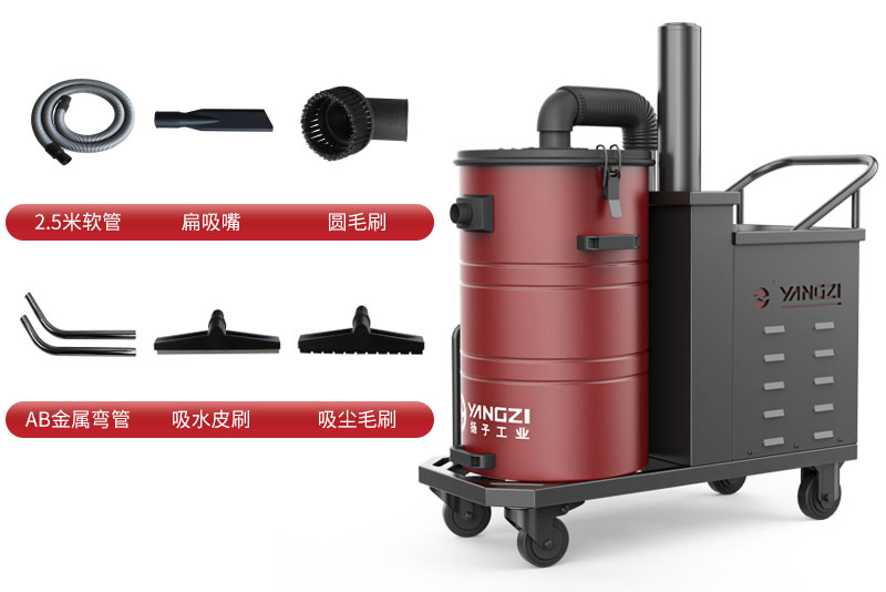 揚子工業(yè)吸塵器 揚子工業(yè)吸塵器