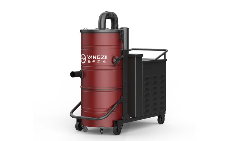 揚(yáng)子工業(yè)吸塵器