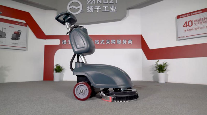 揚(yáng)子手推式洗地機(jī) 揚(yáng)子手推式洗地機(jī)