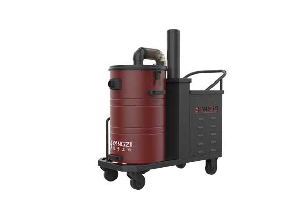 揚子工業吸塵器C6