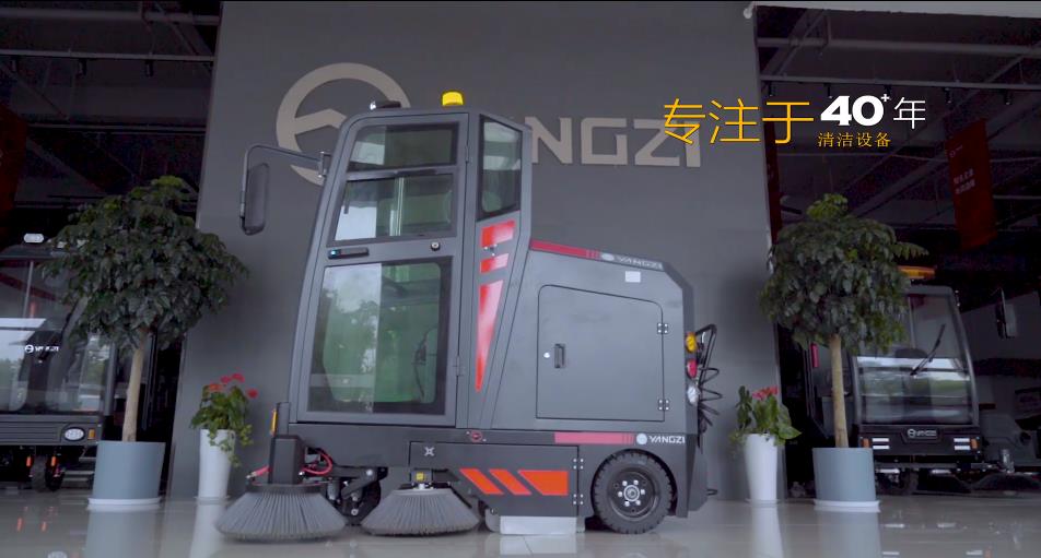 揚子清掃車環衛多少錢 揚子清掃車環衛多少錢